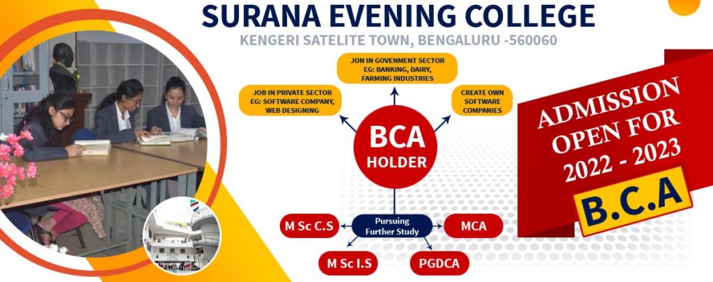 What is BCA Eligibility Criteria for BCA Course in Evening Colleges in Bangalore?